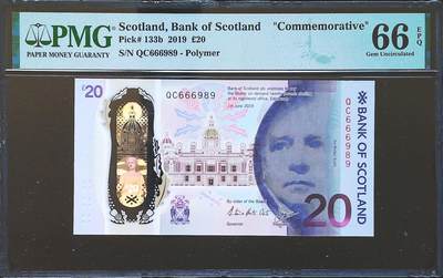 世界靓号纸钞第八十二期 - 2019年苏格兰20镑纪念钞 QC冠 圆圆号 PMG66