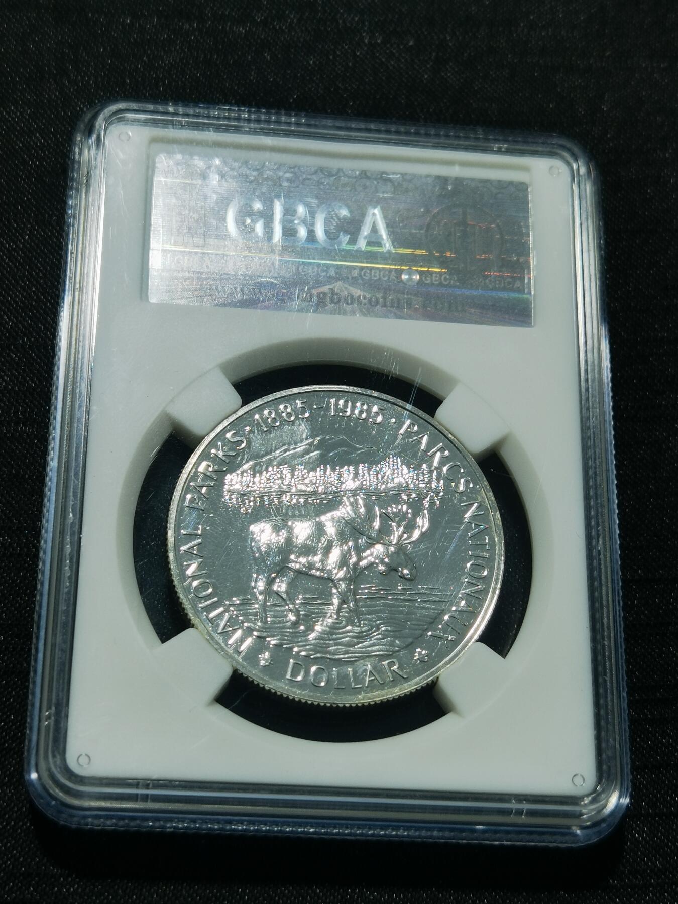 天下钱庄专场欢迎参拍 加拿大1加元银币