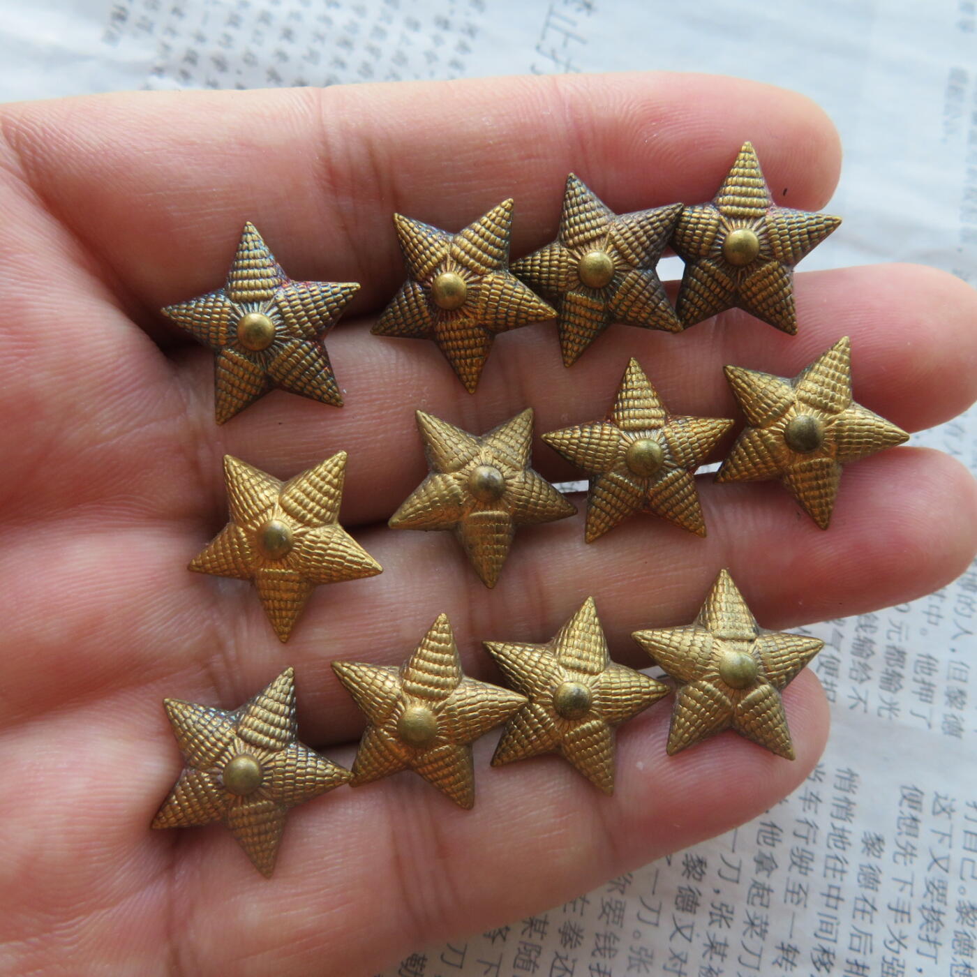 55技术尉官镀金肩章星星12个一组（18mm）