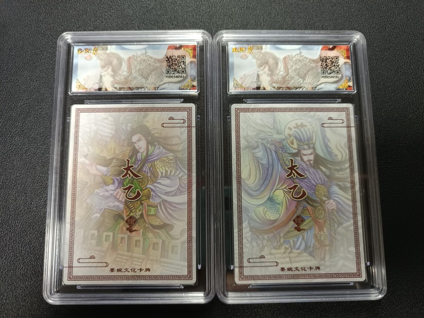 天玑星卡拍第172期《2.23周一截拍》持续收拍收评中 满赠卡需备注