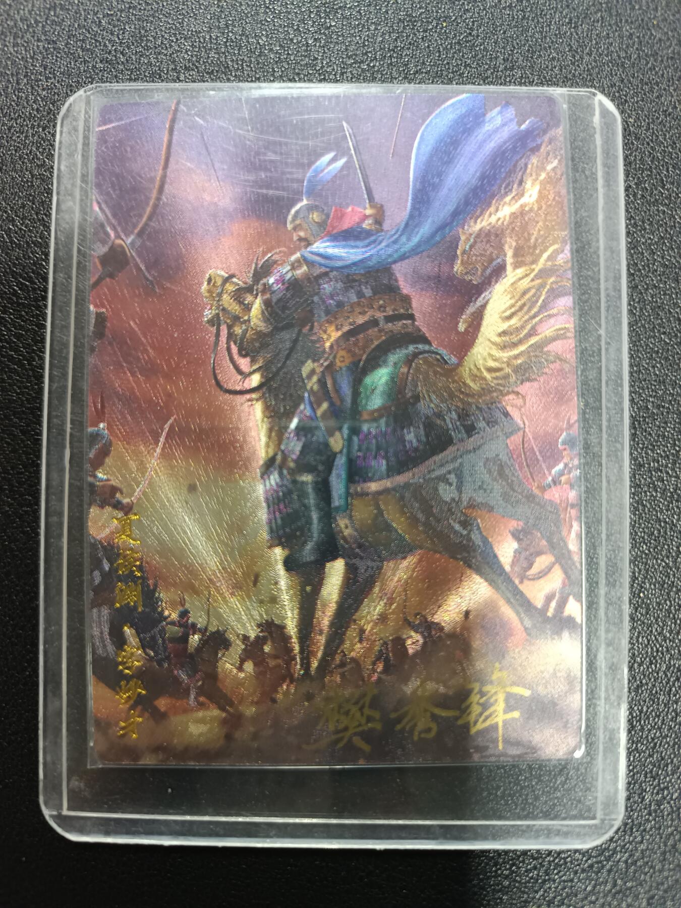 天玑星卡拍第171期《2.12周四截拍年前最后一场》持续收拍收评中 满赠卡需备注