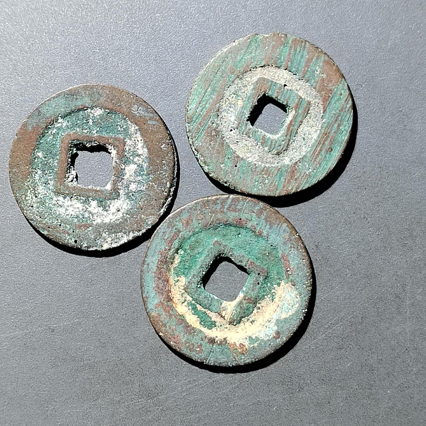 PCAI钱币  21-757钱币铜元小专场 洪化通宝小平三枚