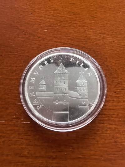 长老汇蛇年精选第一百场拍卖 - 2007立陶宛帕内穆恩城堡50立特精制银币，28.28克925银，5000枚，克书125美金，有盒无证