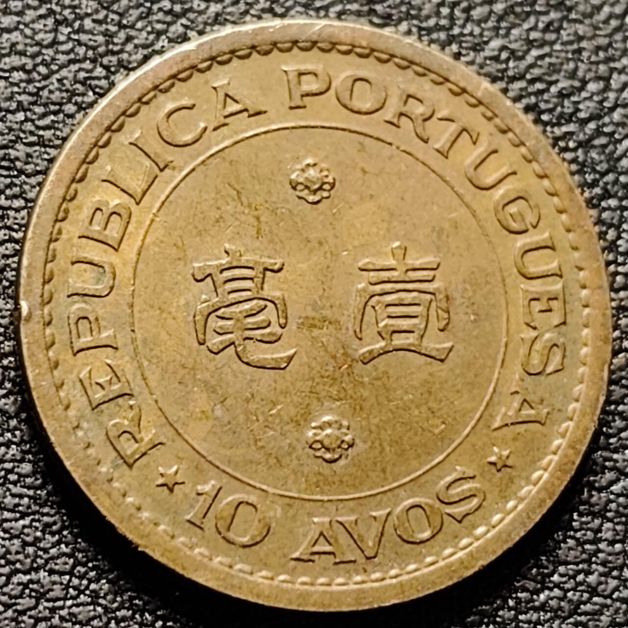 泉币菌-第190场- 精品福利场 。