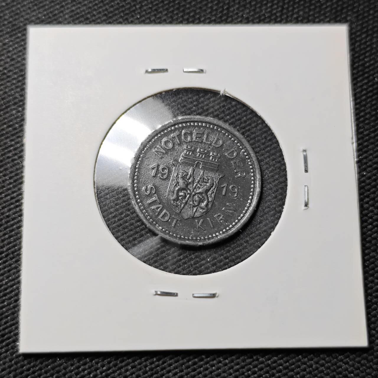 KK钱币收藏小铺  第397期 百期特怕（四拍之一） 2月预留时间 周末发货  