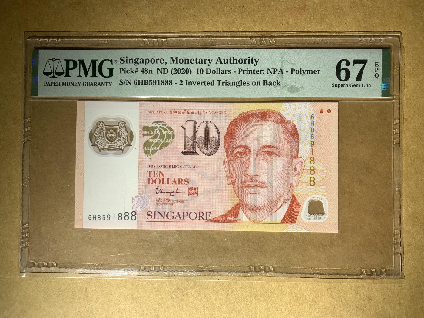 【礼羽收藏】🌏世界钱币拍卖新加坡文莱哈萨克斯坦专场