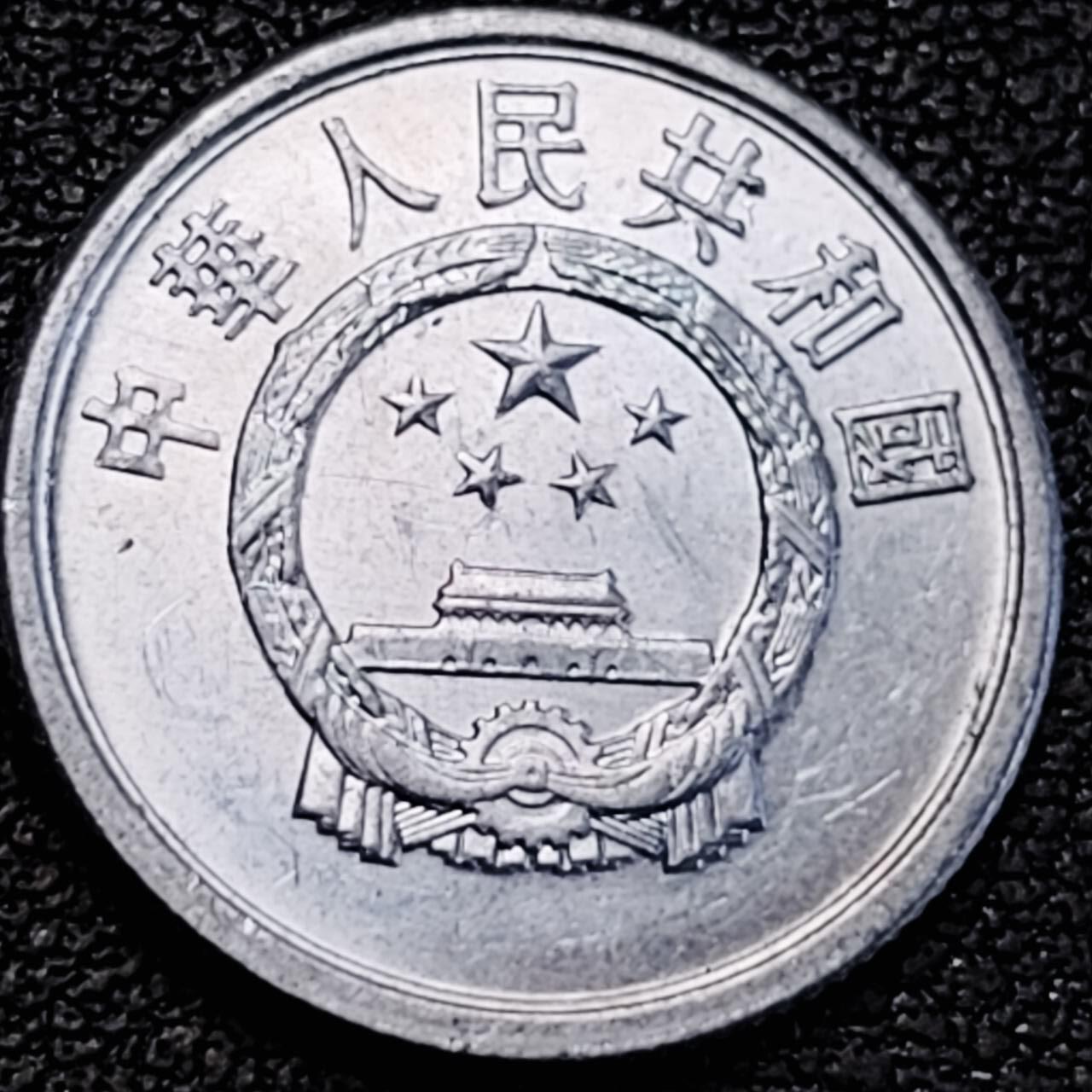 泉币菌-第191场- 迎春节专场 本场拍品多 请提前出价（本周五和之前拍的 2月14日发货） 。