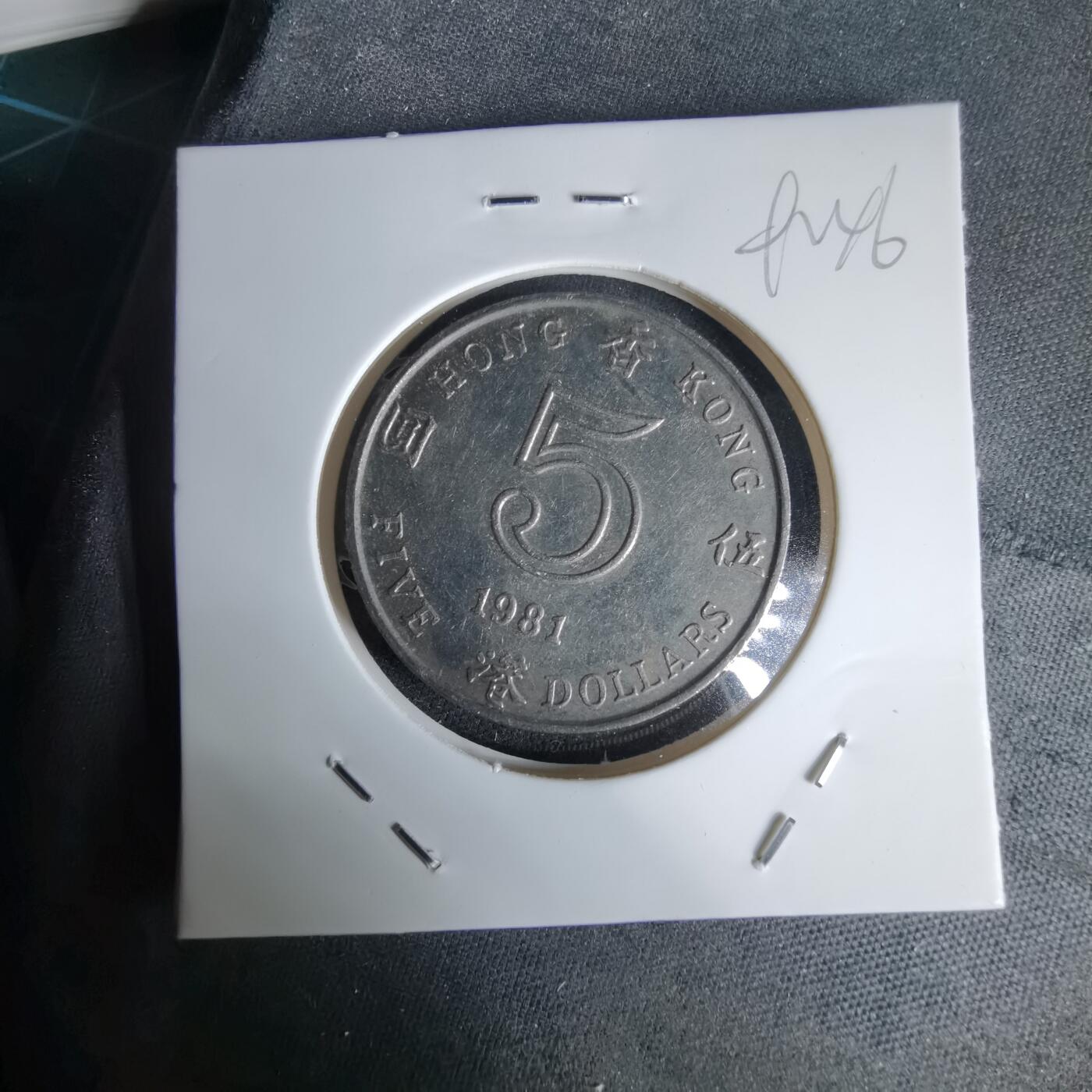 沼泽如烟--第992场