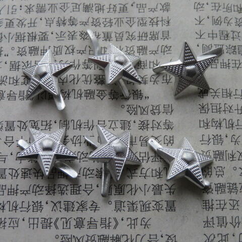 62（55）校尉官通用领章星星6个（铝质）