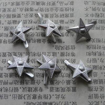62（55）校尉官通用领章星星6个（铝质） - 62（55）校尉官通用领章星星6个（铝质）