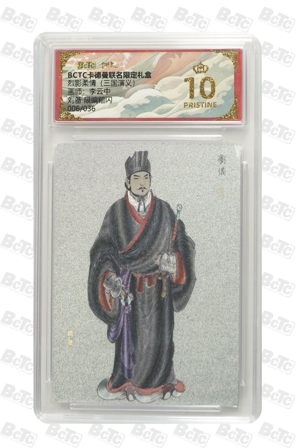 麦趣喜第二场(2月12号周四晚上20点截拍，专注买家市场，福利拉满) 