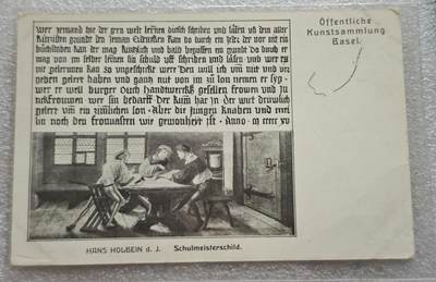 瓶子🏺第229期拍卖会[节后2月24日发货] -  巴塞尔公共艺术收藏馆纪念明信片