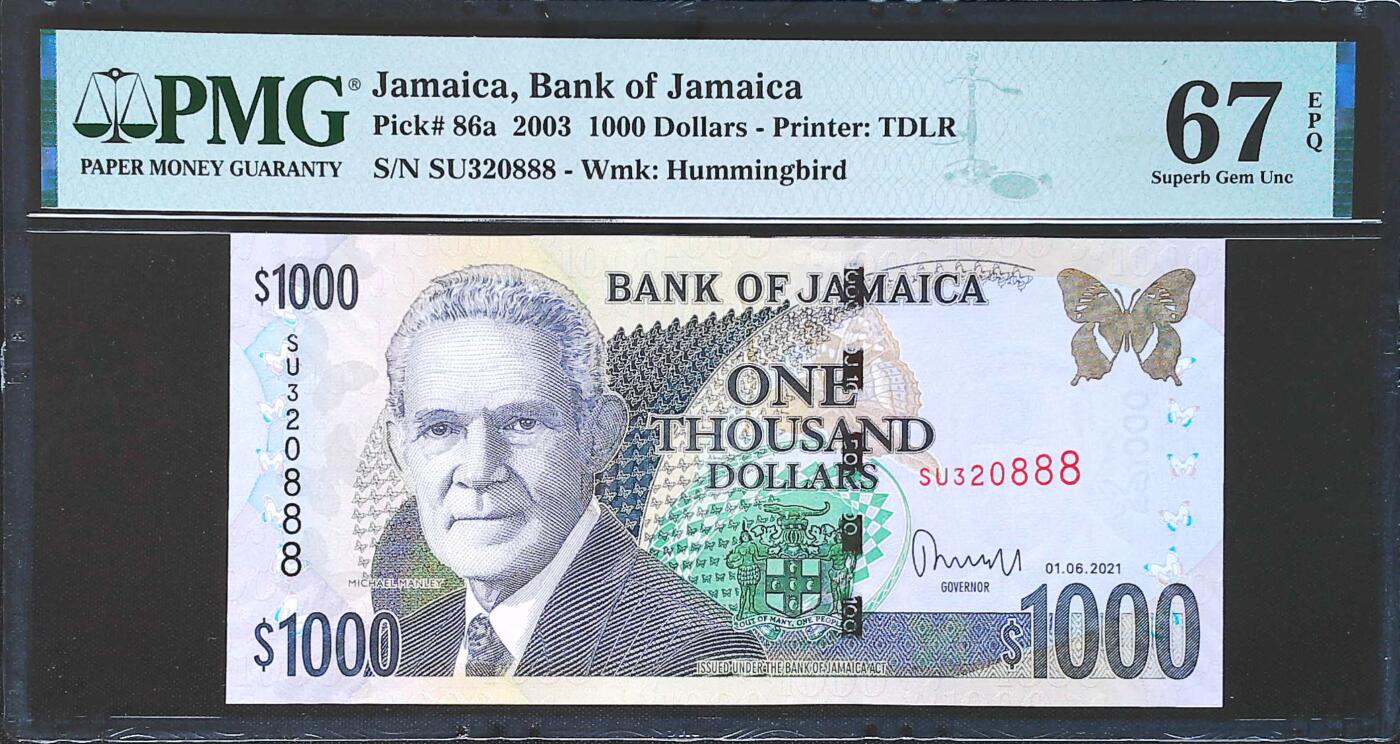 世界靓号纸钞第八十二期 2003年牙买加1000元 老版纸币版  全程无47 豹子号888 PMG67