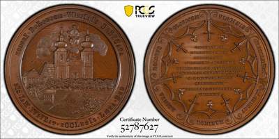 博洋堂蛇年收官专场暨第161期（全场包邮） - PCGS MS66 奥地利1860年玛丽亚塔费尔（Maria Taferl）朝圣地纪念大铜章，唯一冠军分！