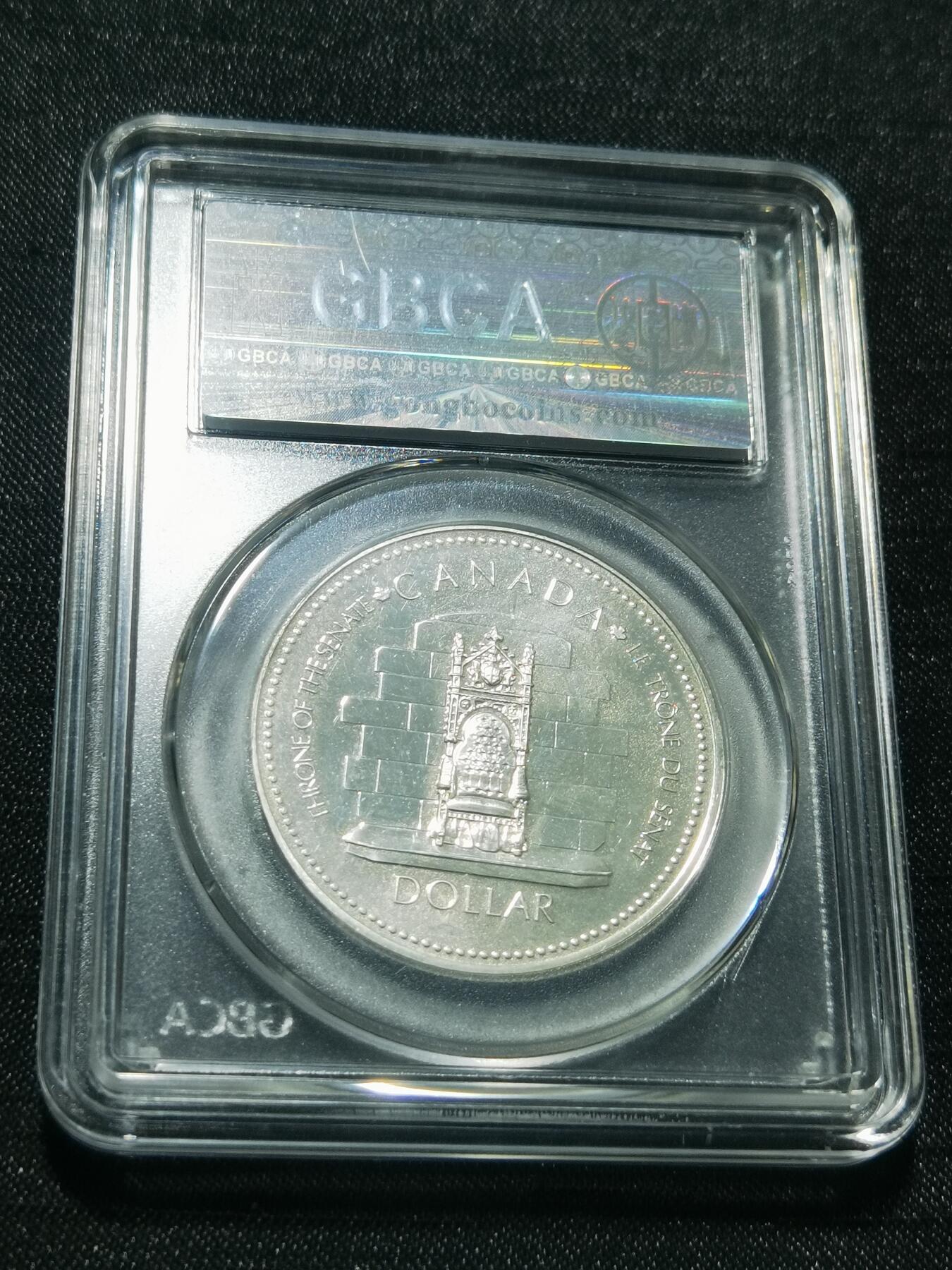 天下钱庄专场欢迎参拍 加拿大1加元银币