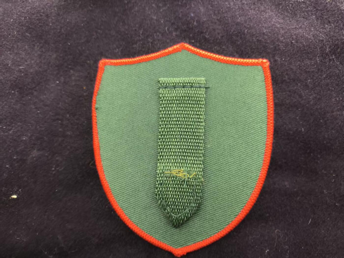 （450件拍品！制服徽章盛宴）罗岚⭐爱藏⭐年前甄选大拍场-店主清仓处理-分享拍场额外现金红包（实体经营）