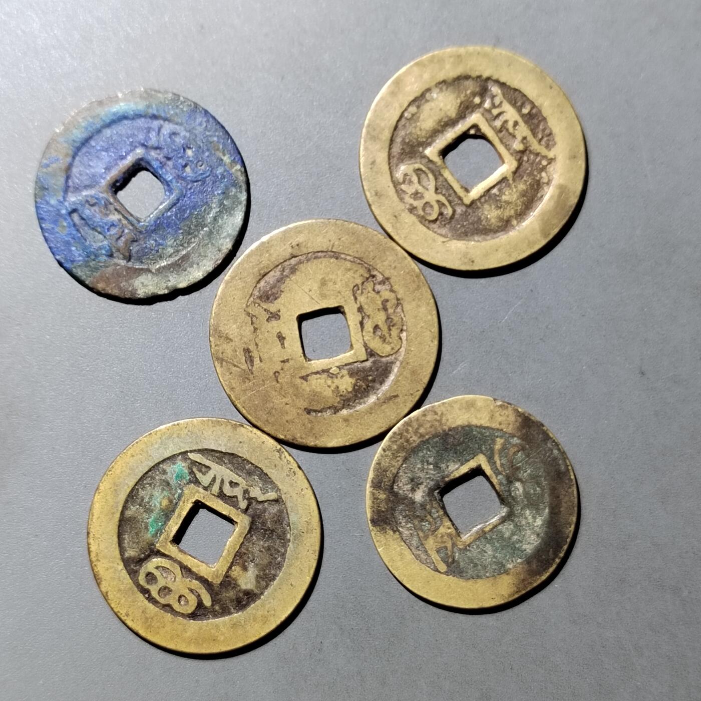 PCAI钱币  23-759  古钱铜元小专场 康熙通宝