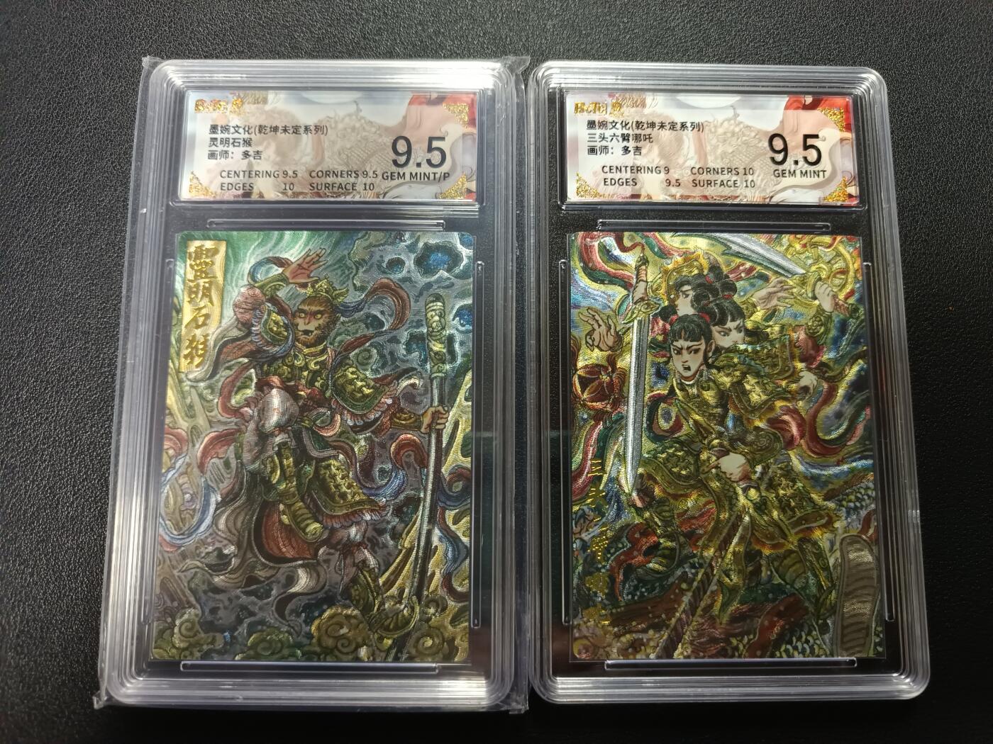 天玑星卡拍第172期《2.23周一截拍》持续收拍收评中 满赠卡需备注