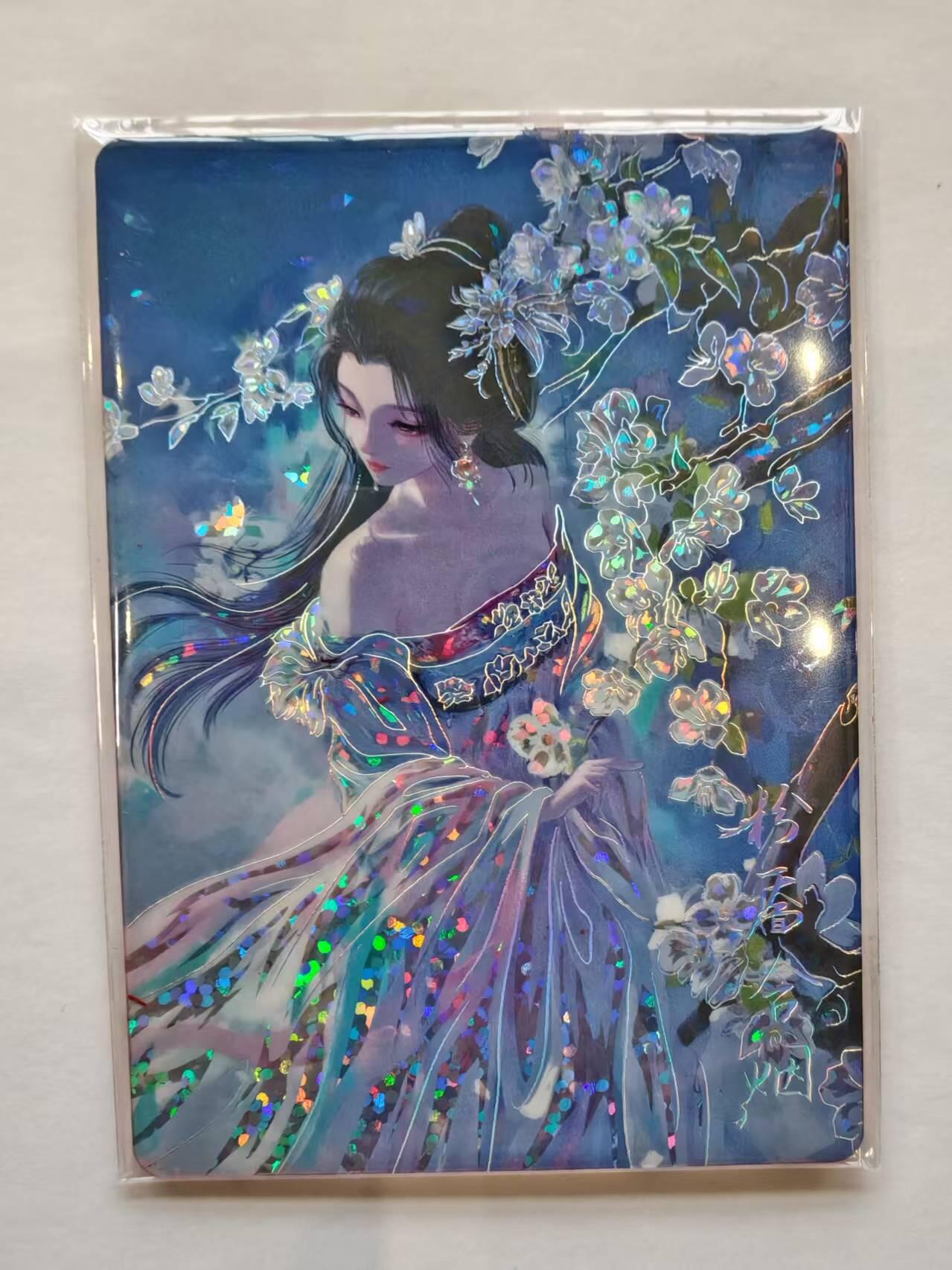 言遇卡牌【新春贺岁场2026.2.22晚22：00截拍】新人闲置欢迎捡漏 【限编】粉彦含烟 282/299 画梦