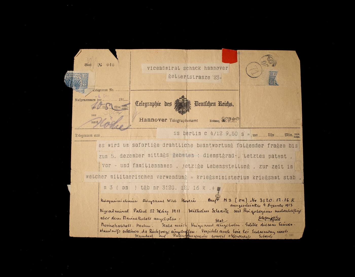 欢庆春节！戎马世界章牌大赏第112期春节大拍  德专场