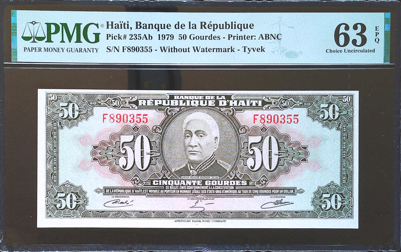 世界靓号纸钞第八十二期 1979年海地50古德 全程无47 稀少Tyevk PMG63