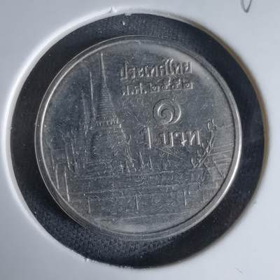 沼泽如烟--第992场 - 泰国