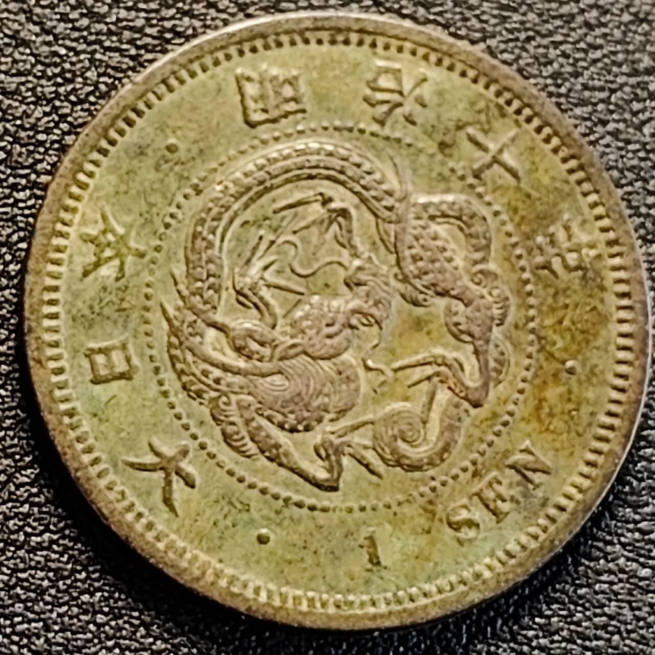 泉币菌-第187场- 精品福利场 （本周五和之前拍的 2月14日发货） 。