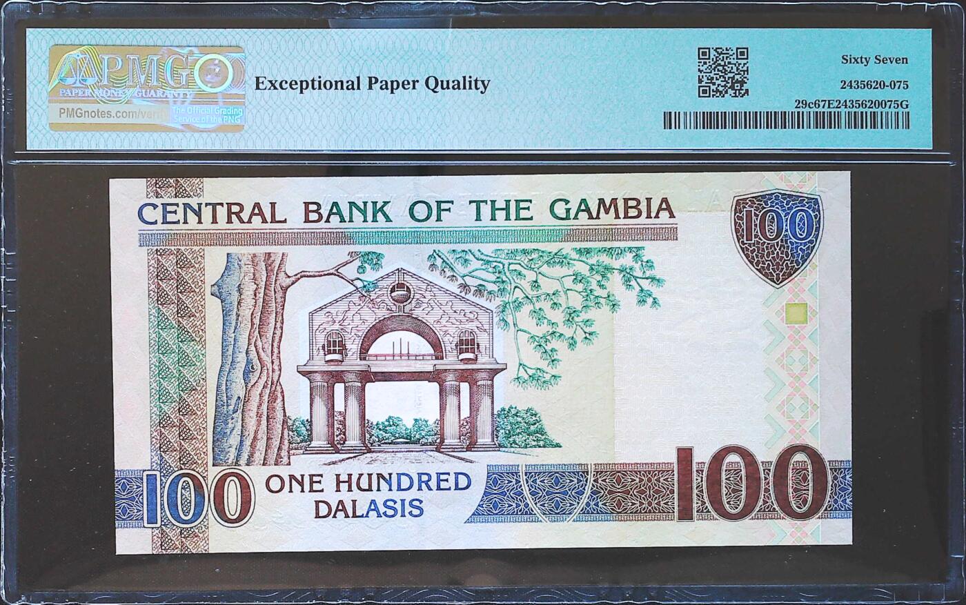 世界靓号纸钞第八十二期 2013年冈比亚100达拉西 该版最大面值 倒置号 豹子号999 PMG67