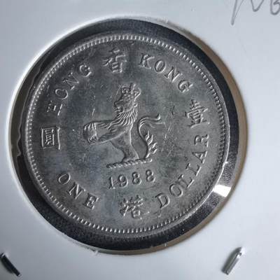 沼泽如烟--第992场 - 香港1988年一元