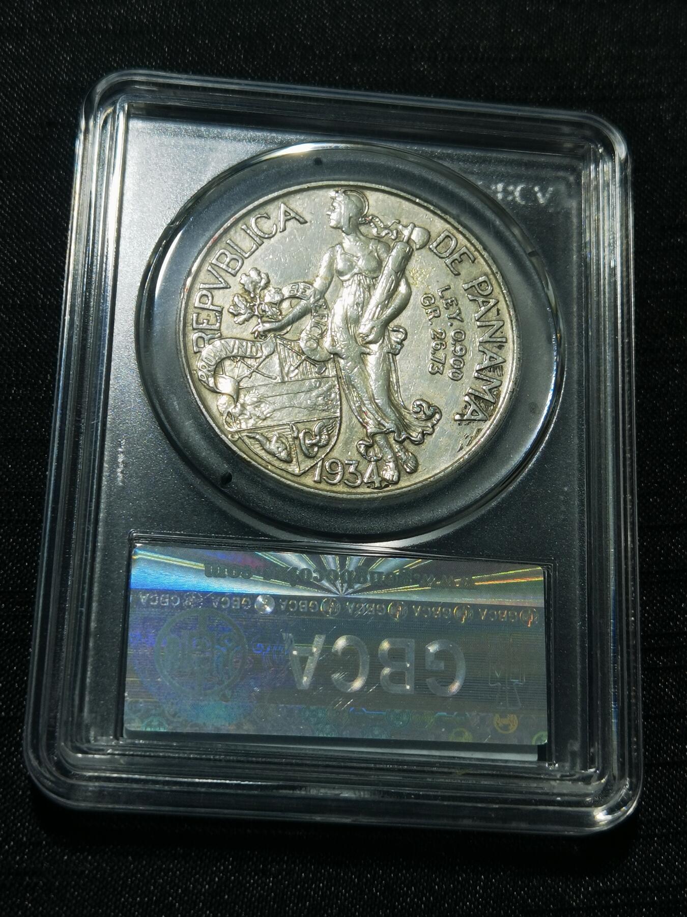 天下钱庄专场欢迎参拍