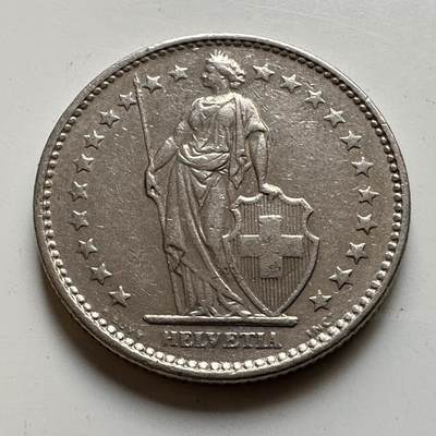 🌹外币初藏🌹🐯2026年第19场 快递已停，正月十五后再发 - 瑞士1968年2法郎