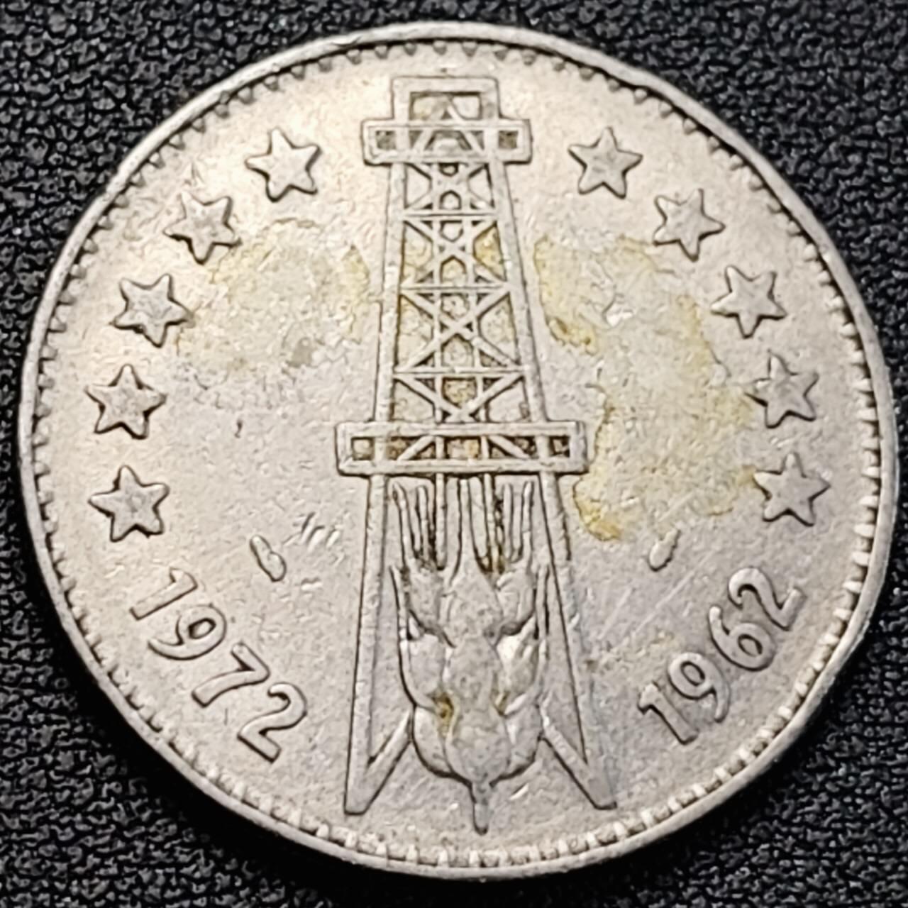 泉币菌-第187场- 精品福利场 （本周五和之前拍的 2月14日发货） 。