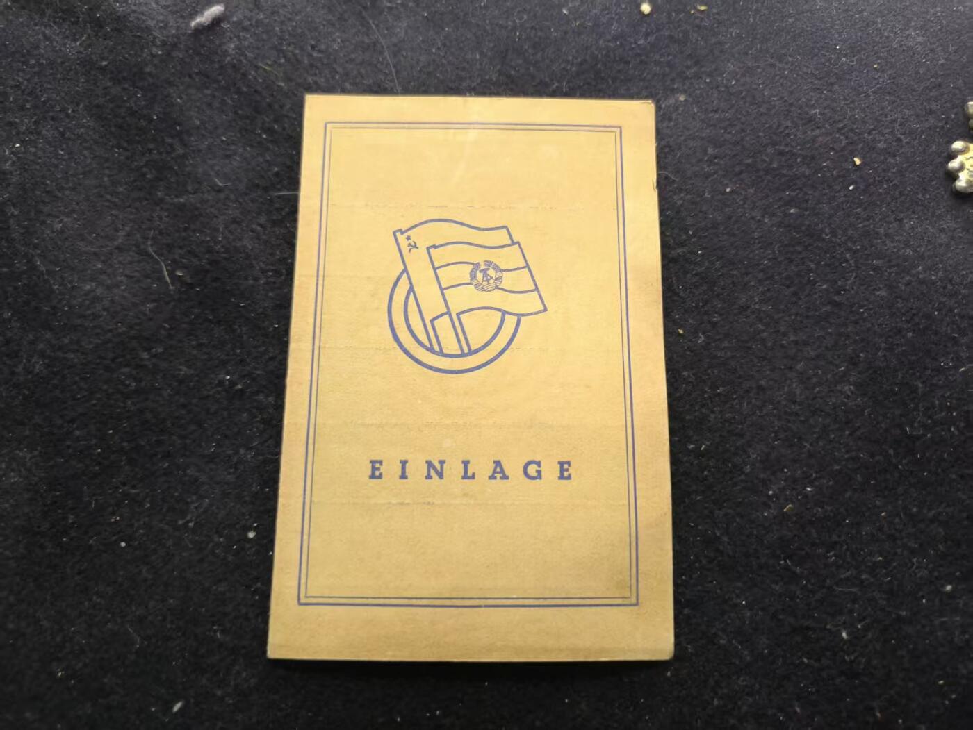 （450件拍品！制服徽章盛宴）罗岚⭐爱藏⭐年前甄选大拍场-店主清仓处理-分享拍场额外现金红包（实体经营） 民主德国苏德友谊协会证书 早期版本