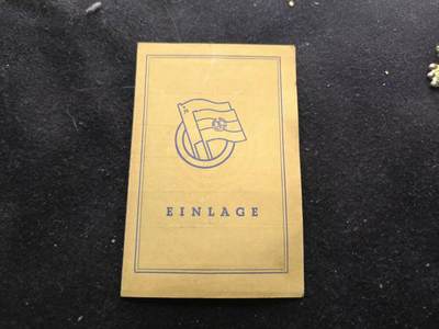 （450件拍品！制服徽章盛宴）罗岚⭐爱藏⭐年前甄选大拍场-店主清仓处理-分享拍场额外现金红包（实体经营） - 民主德国苏德友谊协会证书 早期版本