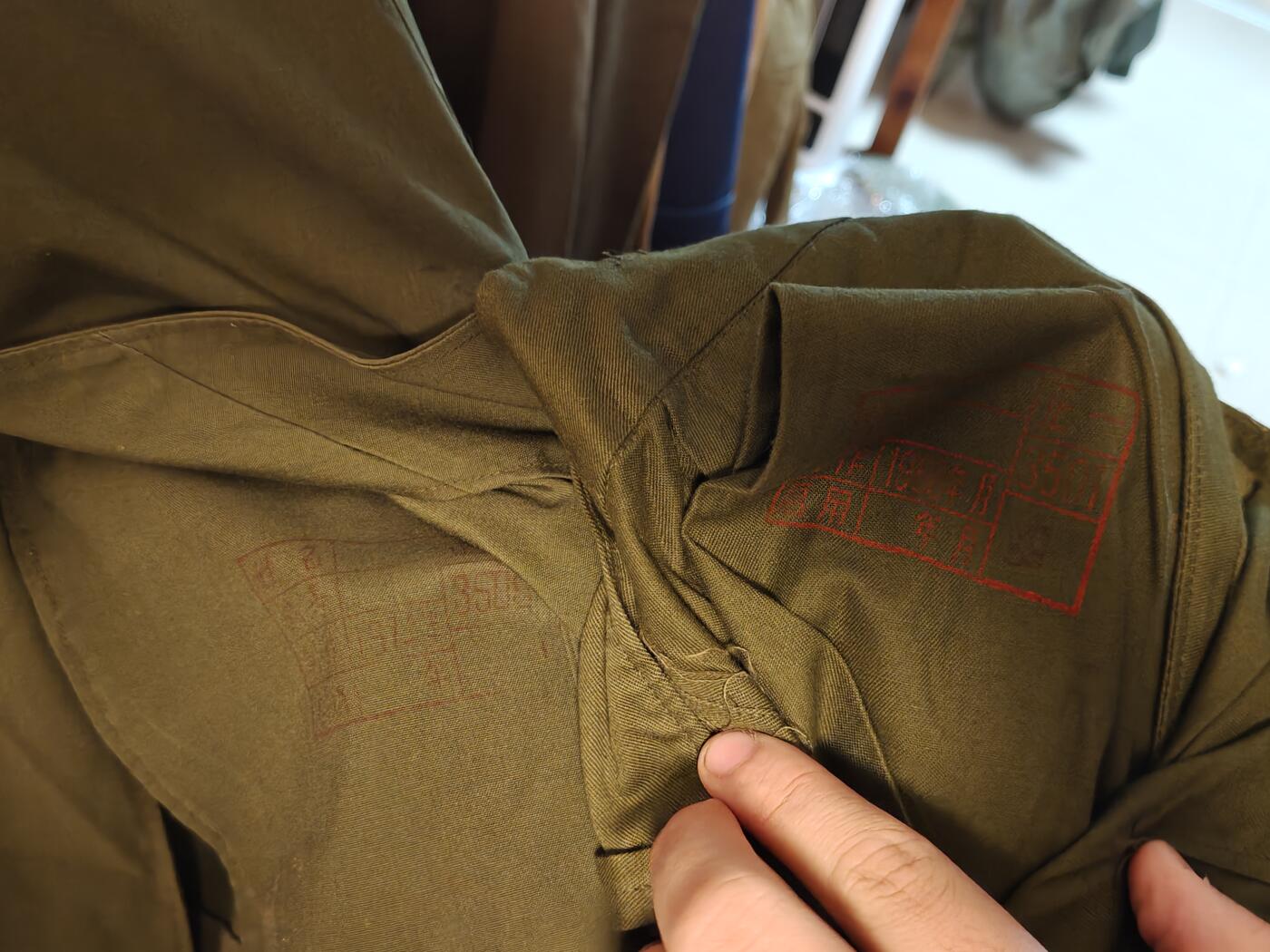 （450件拍品！制服徽章盛宴）罗岚⭐爱藏⭐年前甄选大拍场-店主清仓处理-分享拍场额外现金红包（实体经营） su-M65式陆女干部一套  正一号尺码（裤子系全新棉布）