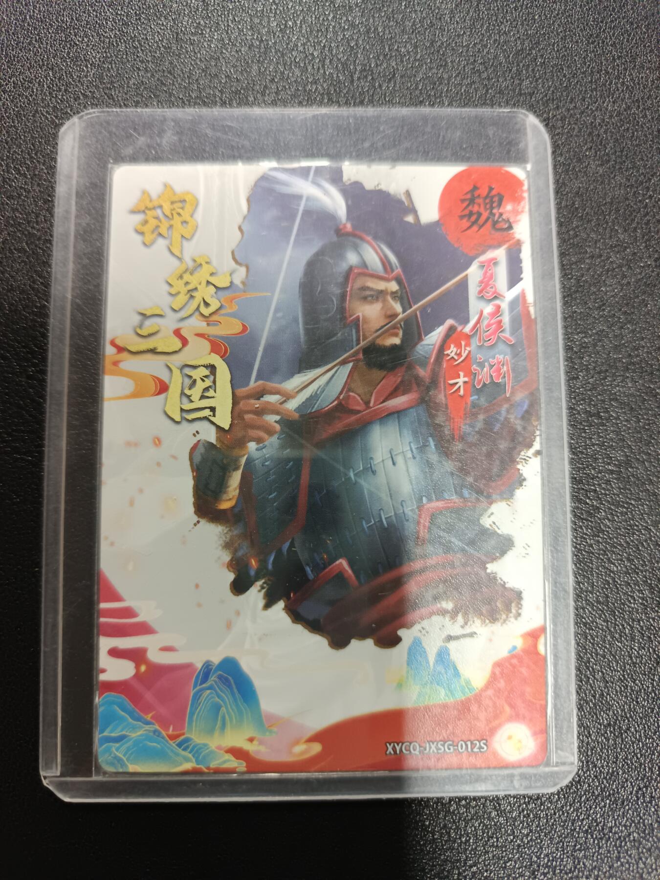 天玑星卡拍第171期《2.12周四截拍年前最后一场》持续收拍收评中 满赠卡需备注