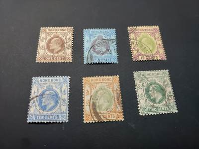 博彦收藏   2月28日 8点邮票专场 全场包邮 - 香港 爱德华旧票6枚 上品