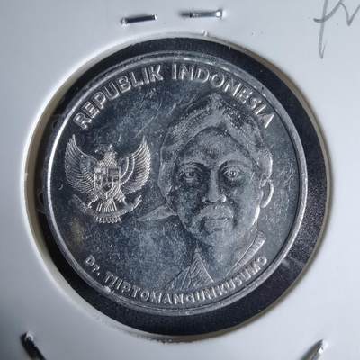 沼泽如烟--第992场 - 印度尼西亚2016年200卢比