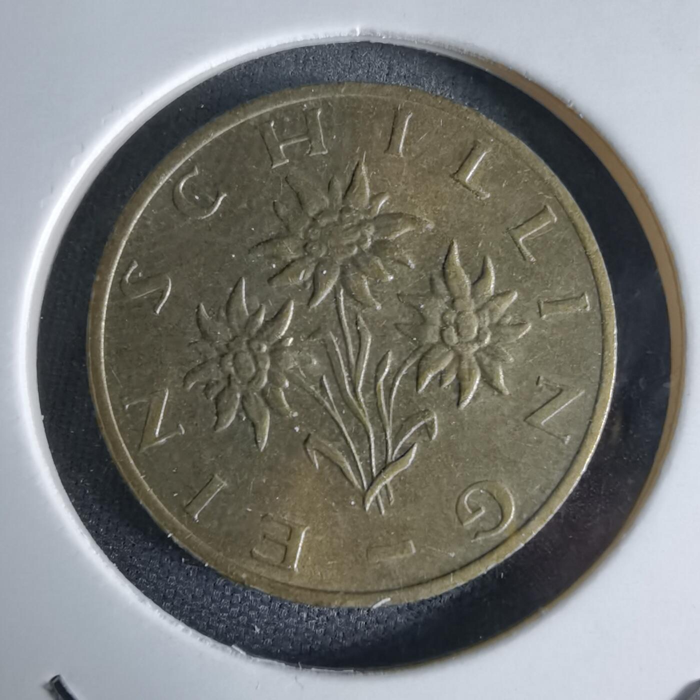 沼泽如烟--第992场 奥地利1986年1先令