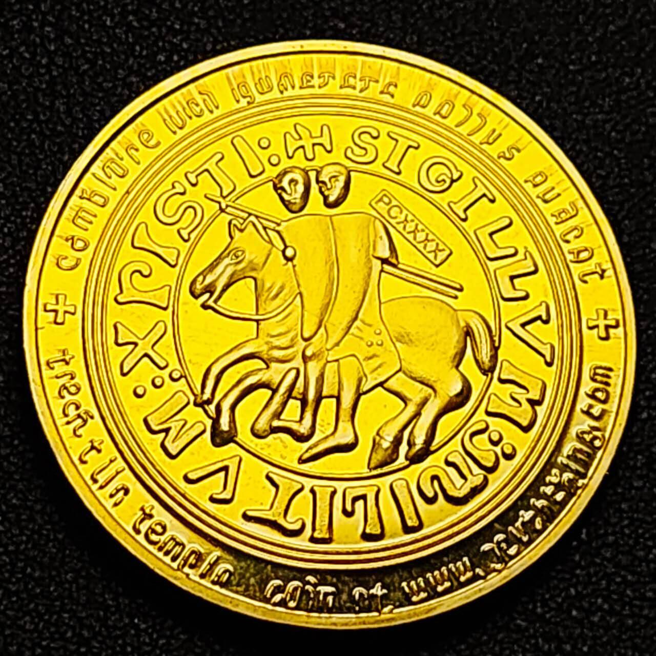 泉币菌-第190场- 精品福利场 纪念品 马剑骑士 纪念章 40mm