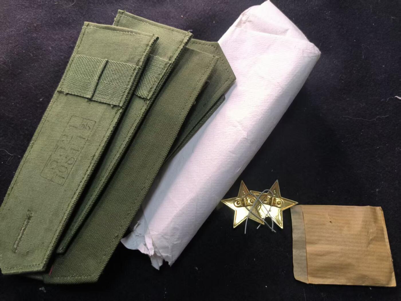 （450件拍品！制服徽章盛宴）罗岚⭐爱藏⭐年前甄选大拍场-店主清仓处理-分享拍场额外现金红包（实体经营） su-M85式连以下干部肩章一组（带肩徽）