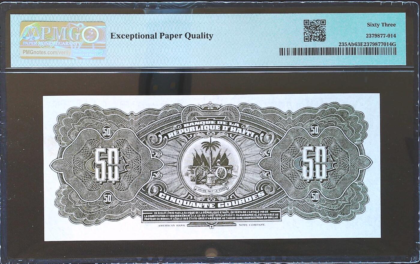 世界靓号纸钞第八十二期 1979年海地50古德 全程无47 稀少Tyevk PMG63