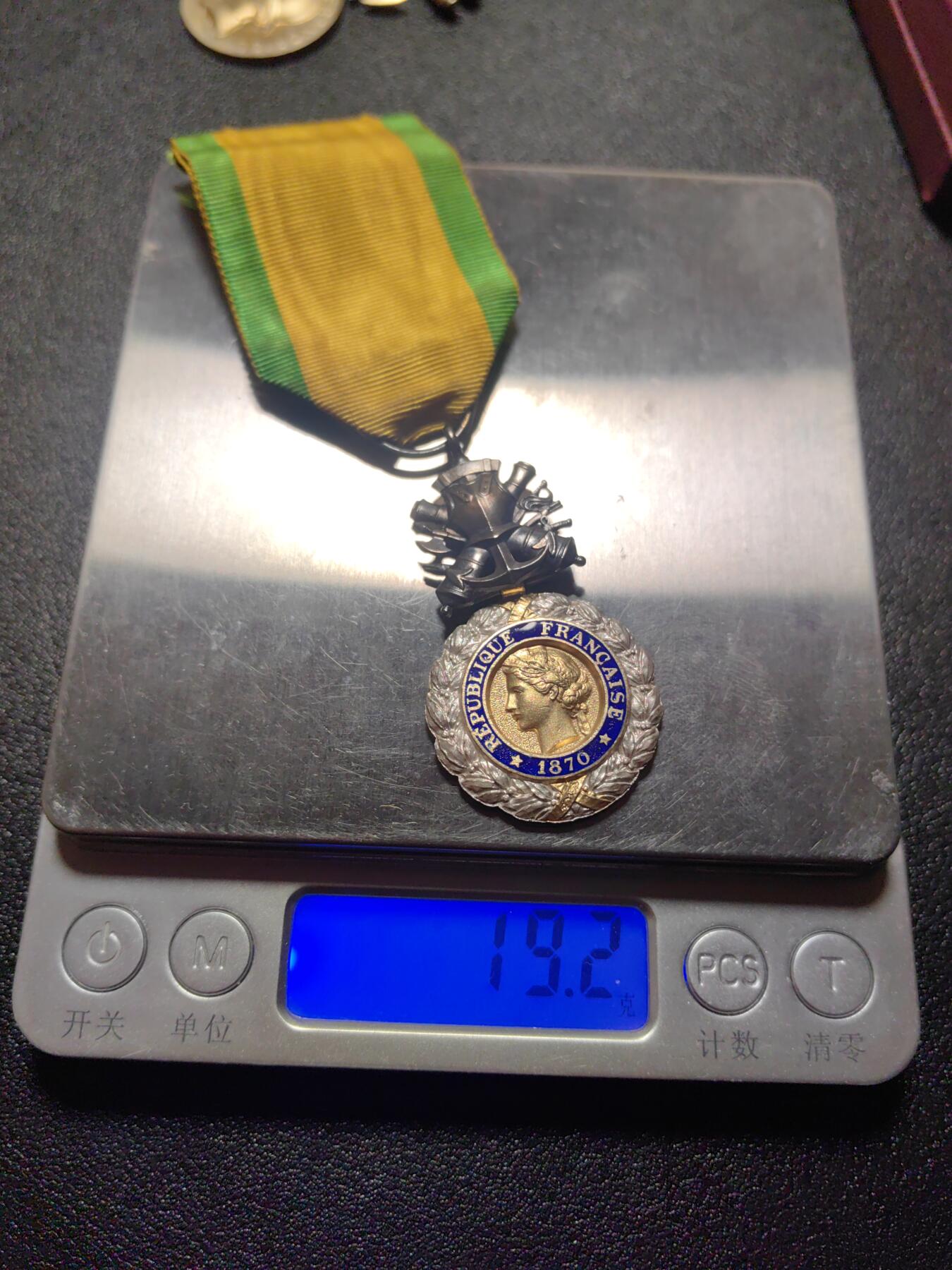 靖甫拍卖第四场