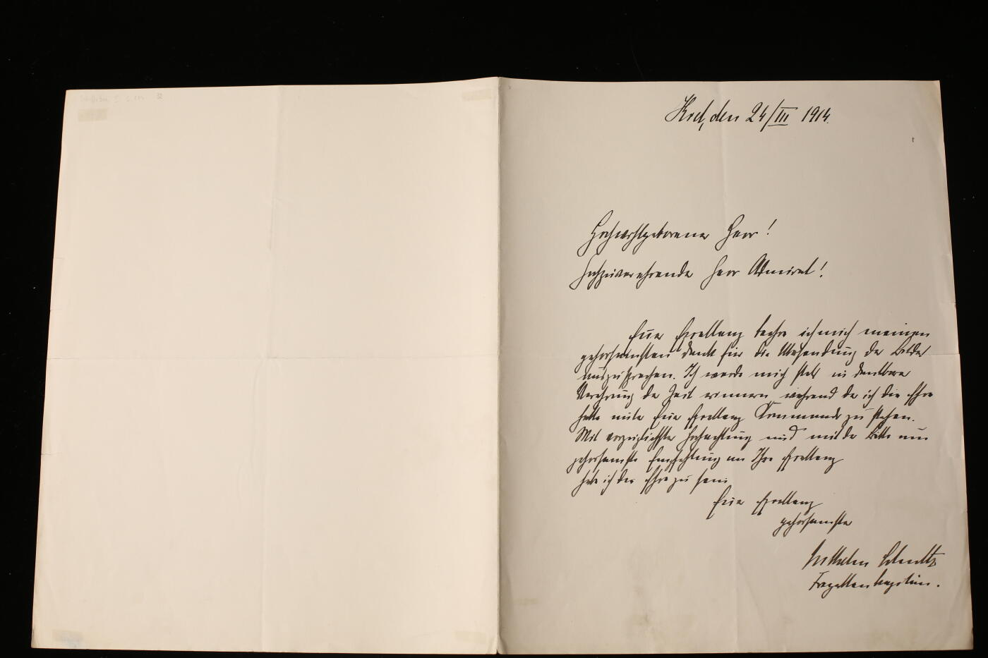 欢庆春节！戎马世界章牌大赏第112期春节大拍  德专场