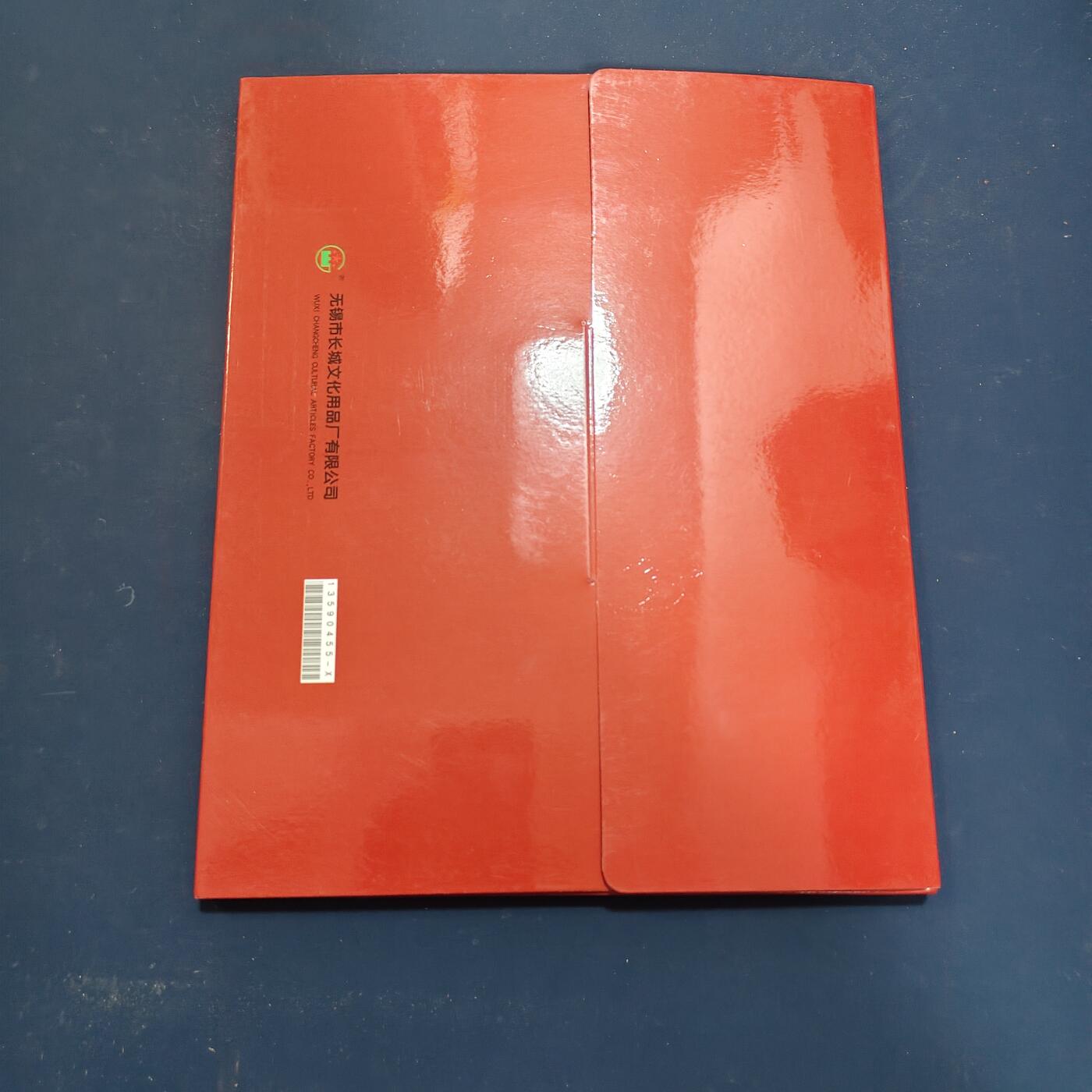 【全场包邮】纯粹捡漏拍503场 【邮票年册】中国2010年精装小版张年册