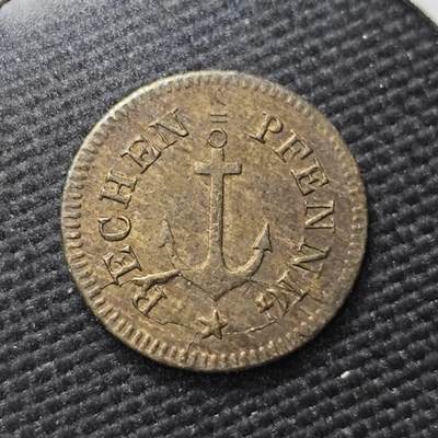 KK钱币收藏小铺  第397期 百期特怕（四拍之一） 2月预留时间 周末发货 -  德国1芬尼代币 小铜币