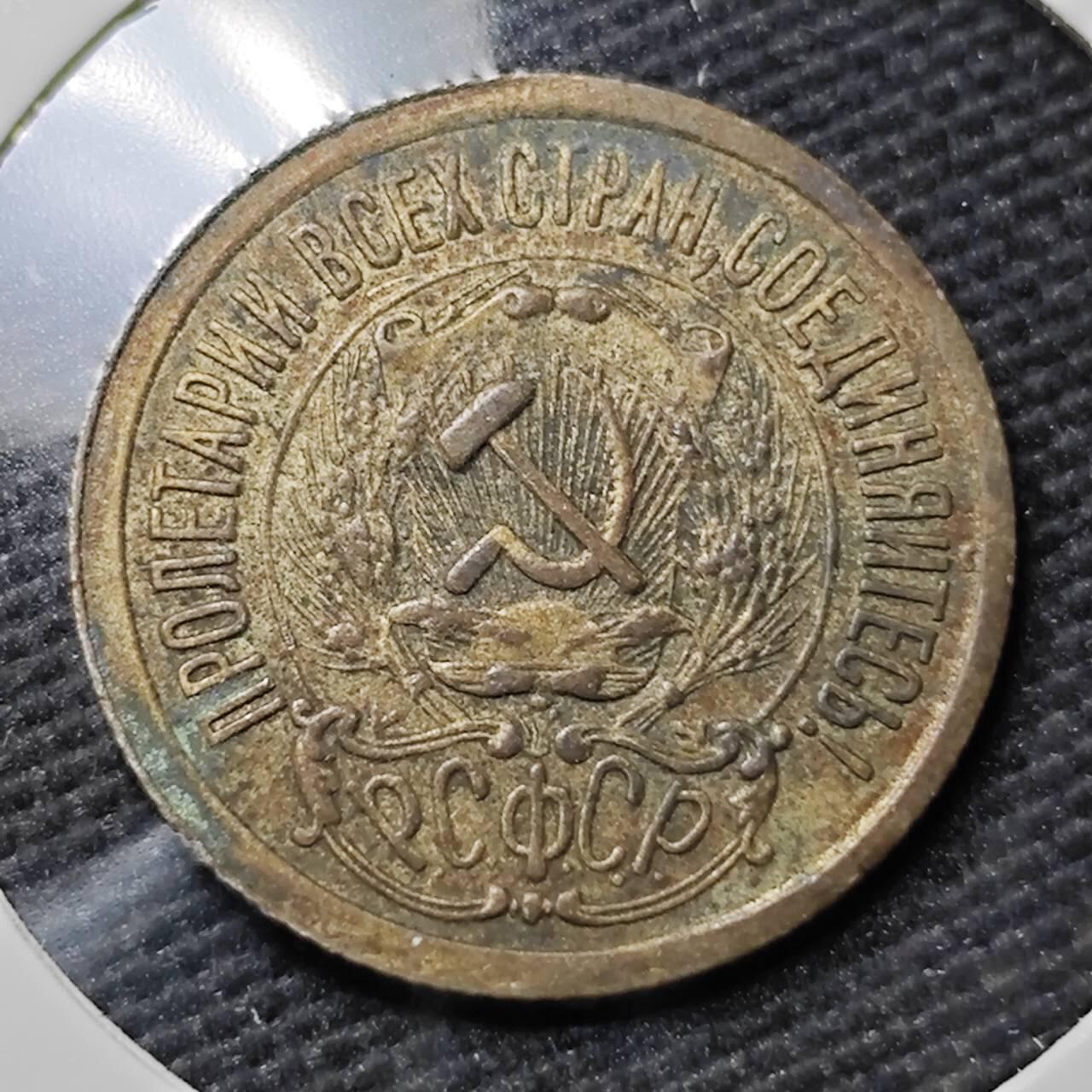 KK钱币收藏小铺  第397期 百期特怕（四拍之一） 2月预留时间 周末发货