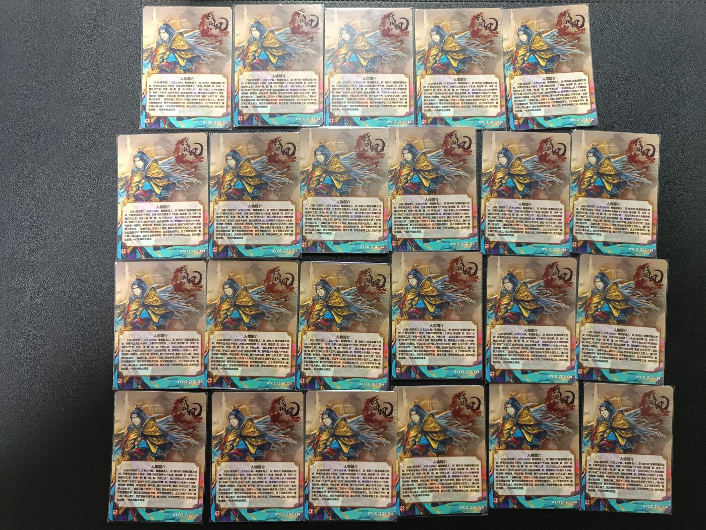 天玑星卡拍第171期《2.12周四截拍年前最后一场》持续收拍收评中 满赠卡需备注