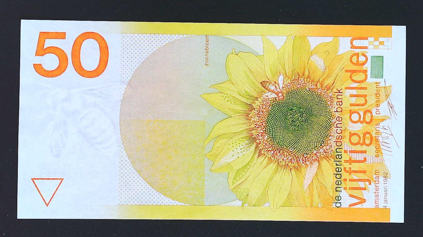 世界靓号纸钞第八十二期 1982年荷兰50盾 非常精美的一张钞 品相如图