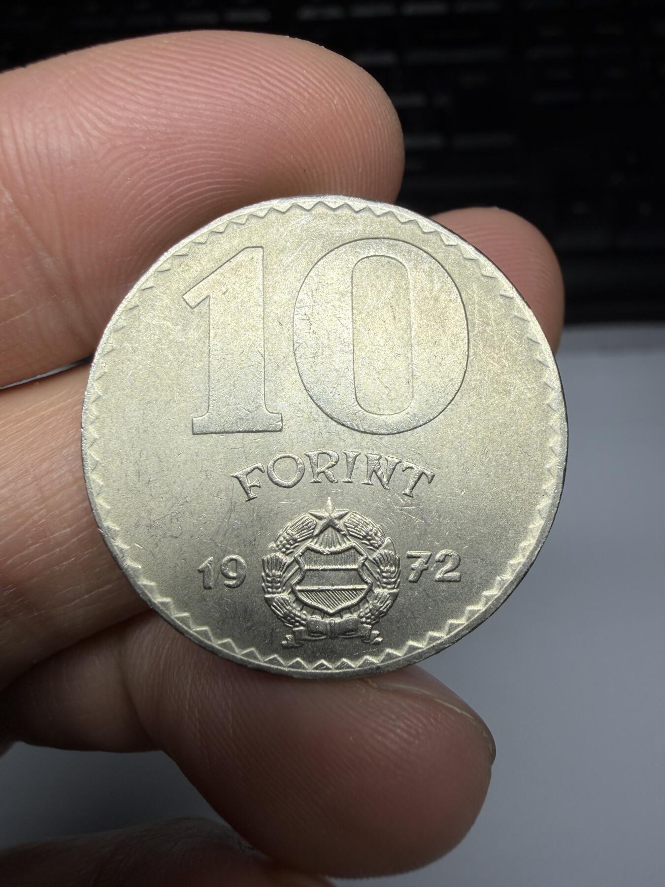 2025年集古藏今外币拍卖第二期-第7场—（总第307拍），可以寄存60天，满160元包邮。 1972年匈牙利0福林